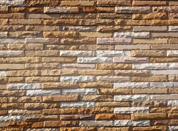 Stenen muur — Stockfoto
