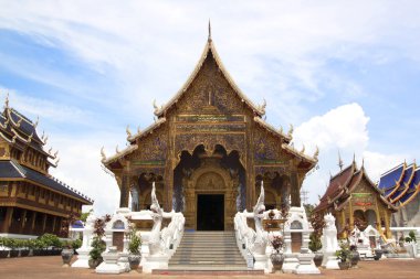 WAT yasağı den