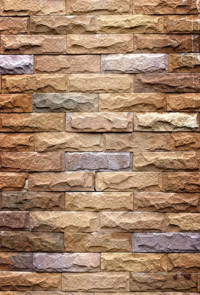Kamenná zeď. — Stock fotografie