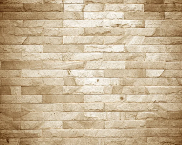 Old brick wall — Stock Photo, Image