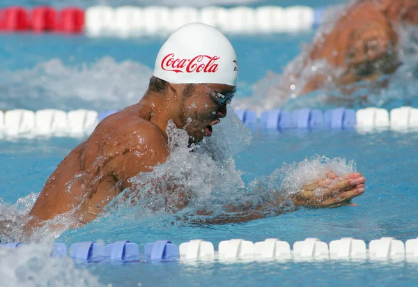 Japanska olympiska mästare kosuke kitajima — Stockfoto