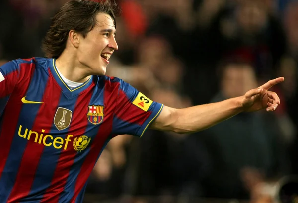 Bojan Krkic of Barcelona — Stock Photo, Image