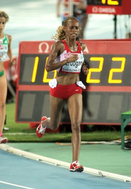 Meryem Erdoğan Türkiye'nin