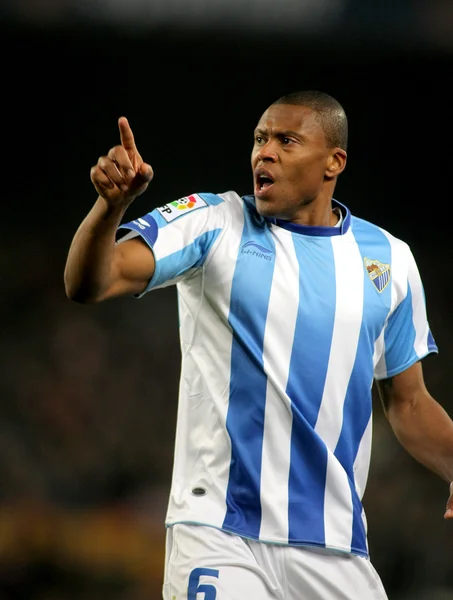 Julio Baptista of Malaga — Stock Photo, Image