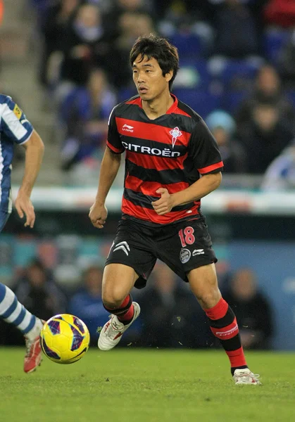 Park chu-genç celta de Vigo