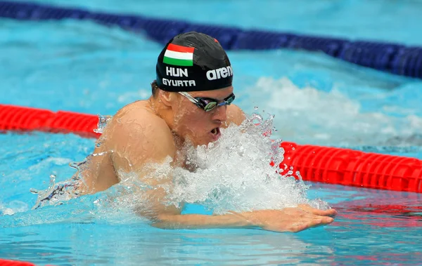 헝가리 세계 챔피언 Daniel Gyurta — 스톡 사진