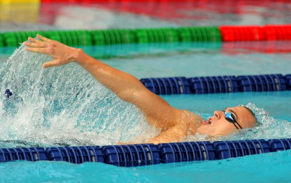 Hungarian World champion Laszlo Cseh — Stock Photo, Image