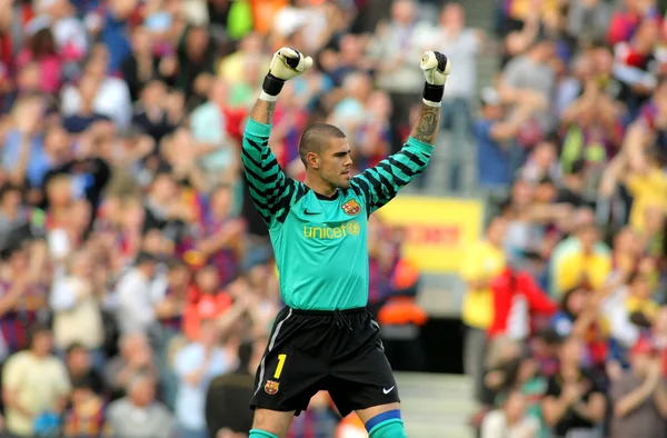 Victor valdes z fc barcelona — Zdjęcie stockowe