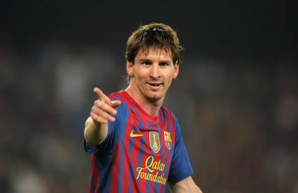 Leo messi fc Barcelona