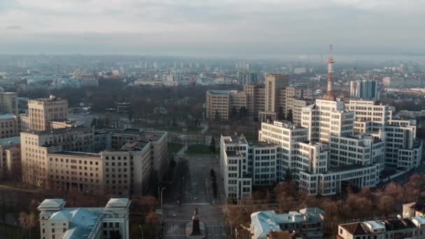 Fotografia panorâmica do edifício Derzhprom - símbolo do construtivismo em Kharkiv, Ucrânia — Vídeo de Stock