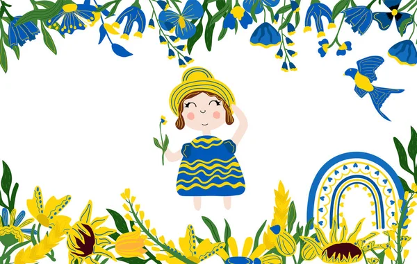 Horizontales Plakat mit botanischen Elementen in gelben und blauen Farben, Blättern, Blumen, Sonnenblumen, Weizen, Mädchen, Regenbogen, Vogel. Herz und Liebe in der Ukraine. Vektorillustration. — Stockvektor