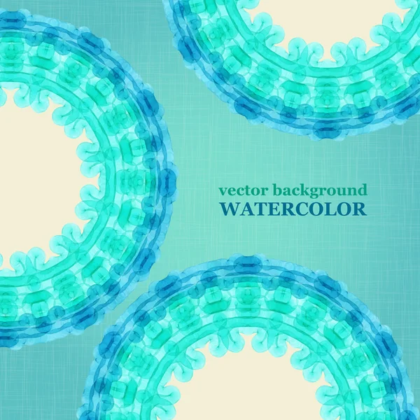 Watercolor aqua circle background. Vector illustration. — Stock Vector