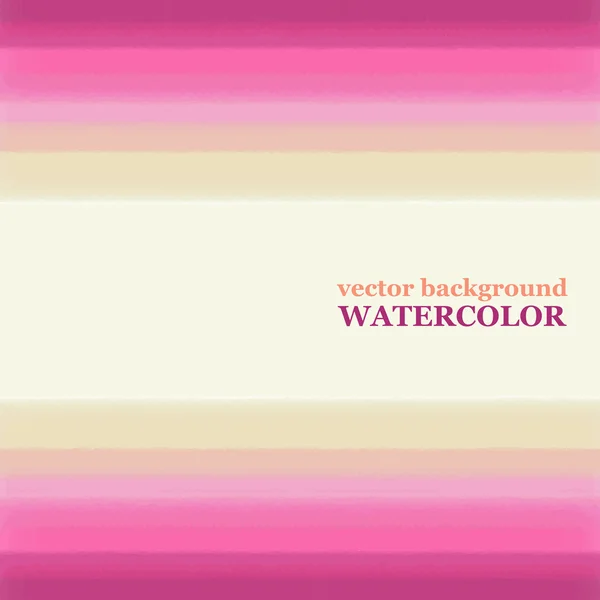 水彩画のピンクの柔らかい背景. — ストックベクタ