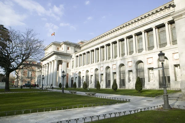 Muzeum Prado Stock Snímky