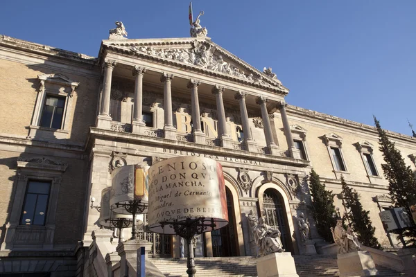 Nationale bibliotheek, madrid — Stockfoto