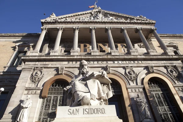 Biblioteca nazionale, Madrid Immagine Stock