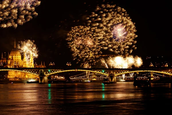 Colorful fireworks — Stock Photo, Image