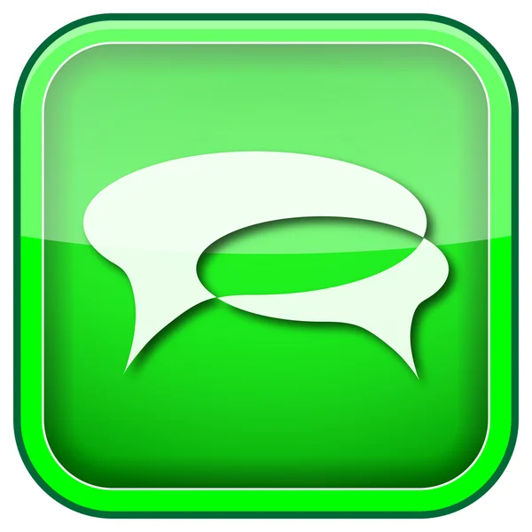 Green square shiny icon — Stock Photo, Image