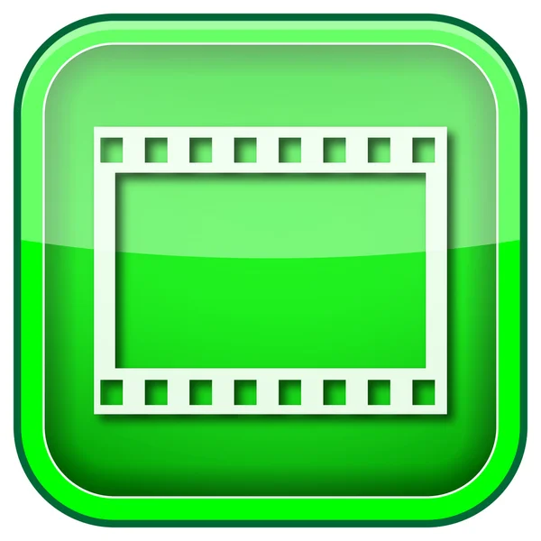 Green square shiny icon — Stock Photo, Image