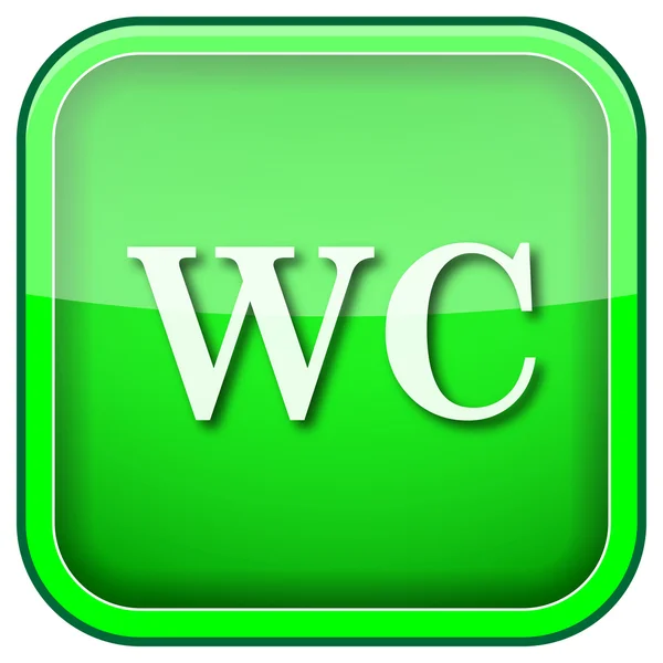 Green square shiny icon — Stock Photo, Image
