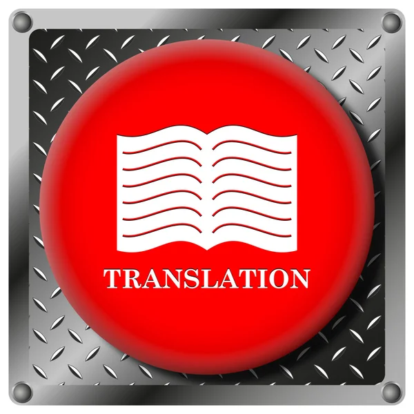 Libro de traducción icono metálico — Foto de Stock