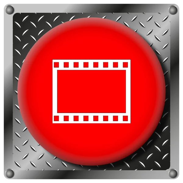 Photo metallic icon — Stock Photo, Image