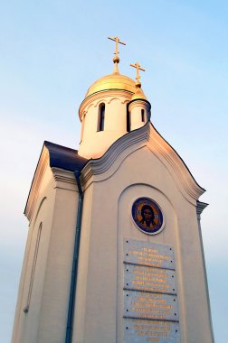 Beyaz Ortodoks Kilisesi