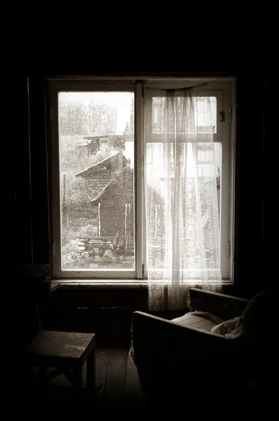 Pencereden görünüm