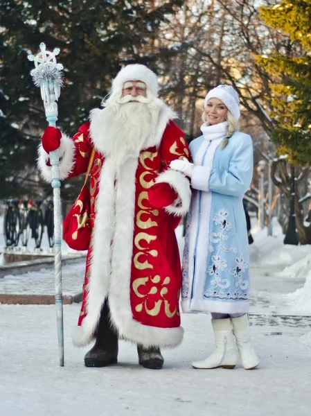 Ded Moroz (Baba Frost)