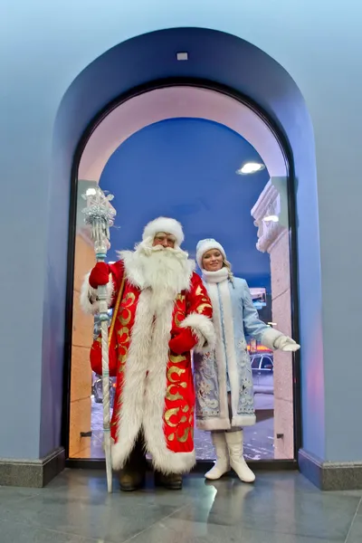 Ded Moroz (Baba Frost)