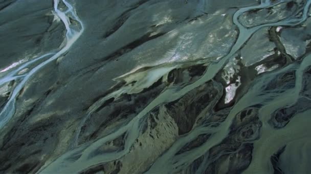 Vista aérea da paisagem islandesa estéril — Vídeo de Stock