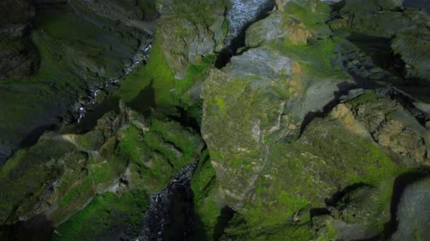 Aerial View of Rugged Volcanic Ridges, Iceland — Stock Video