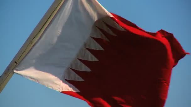 Katarische Nationalflagge — Stockvideo