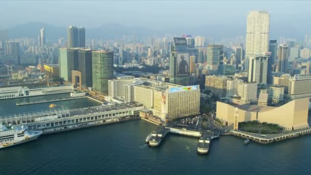 Havadan görünümü hong kong Kültür Merkezi — Stok video
