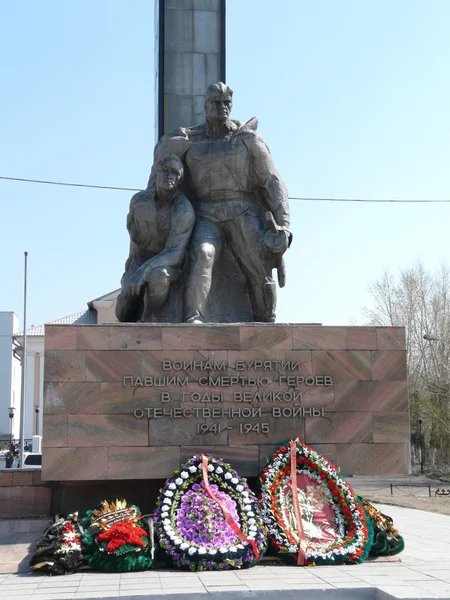 Pomnik wojna Buriacji zmarł śmiercią bohaterów w latach Wielkiej Wojny Ojczyźnianej 1941-1945 — Zdjęcie stockowe
