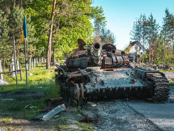 War Ukraine Destroyed Russian Tank Stands Next Ukrainian Flag Background — стоковое фото