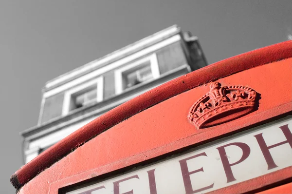 Caixa telefónica inglesa — Fotografia de Stock