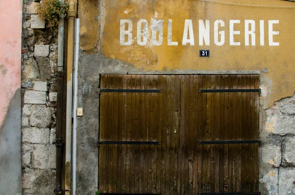 Фасад Прованса — стоковое фото