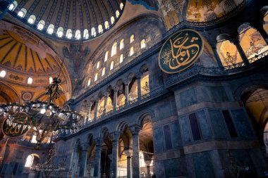 Ayasofya 'nın İstanbul' daki iç kesimi