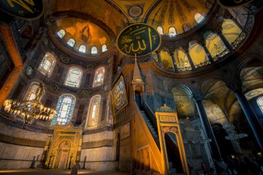Ayasofya 'nın İstanbul' daki iç kesimi
