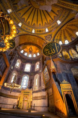 Ayasofya 'nın İstanbul' daki iç kesimi
