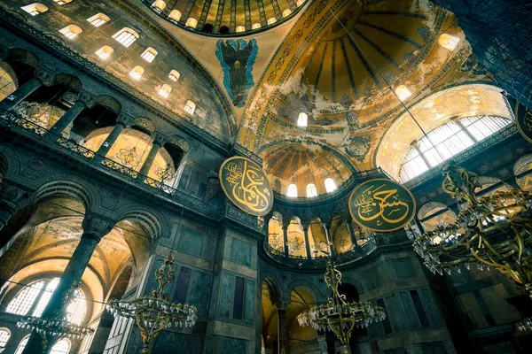 Hagia Sophia belseje Isztambulban — Stock Fotó