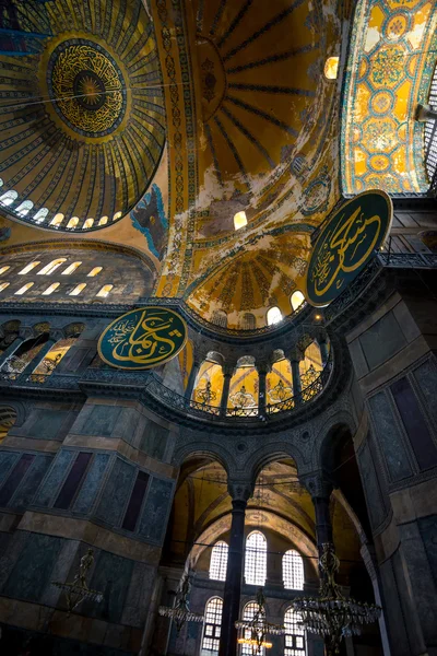 Interior de Hagia Sophia em Istambul — Fotografia de Stock