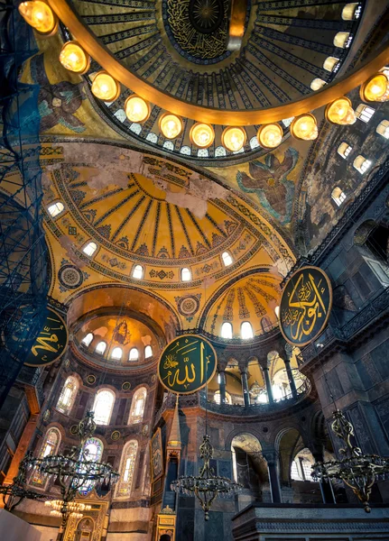 Wnętrze Hagia Sophia w Stambule — Zdjęcie stockowe