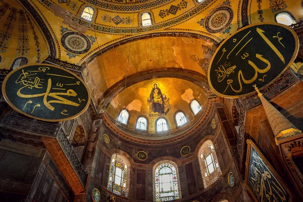 Interior de Hagia Sophia em Istambul — Fotografia de Stock