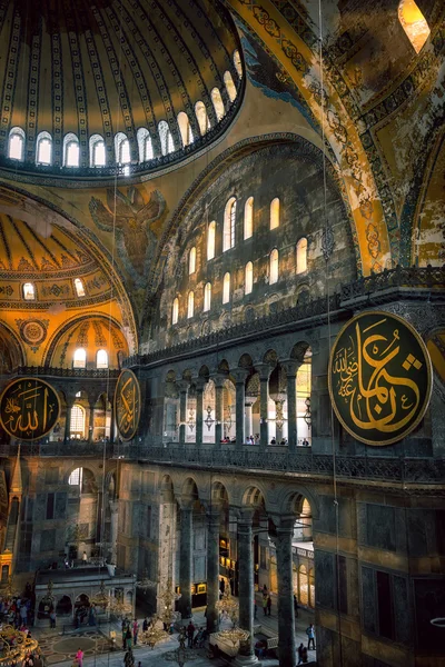 Интерьер собора Святой Софии — стоковое фото