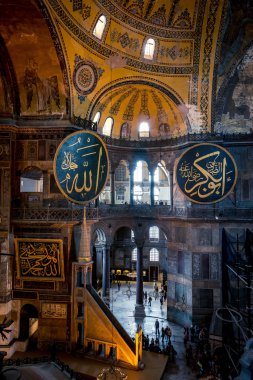 Ayasofya'nın iç sophia