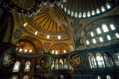 Ayasofya'nın iç sophia