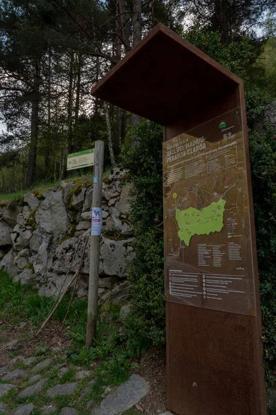 Escaldes Engordany, Andorra: 1 Mayıs 2022: 2022 'de UNESCO' nun dünya mirası alanı Andorra 'daki Madriu Perafita Claror Vadisi' ne giriş.