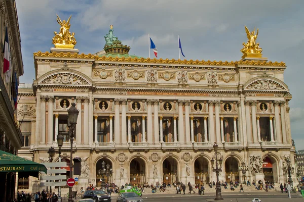 Scena a Parigi Francia, Europa — Foto Stock